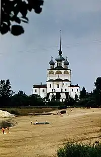Cathédrale de l'Annonciation, l'abside
