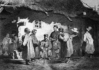 L'Assemblée des Juges