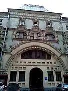 Savvinskoïe Podvorïe.