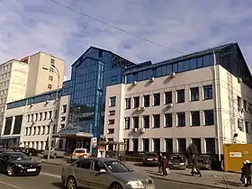 illustration de Ukrtransgaz