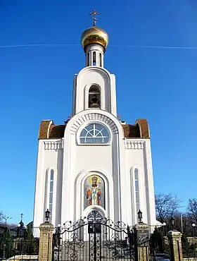 Image illustrative de l’article Église Saint-Dimitri-de-Rostov de Rostov-sur-le-Don
