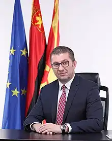 Hristijan Mickoski, président du parti depuis 2017.