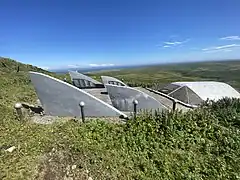 Mémorial Shumshu du mont Severnaïa.