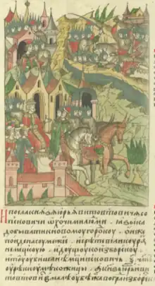 Illustration de cavaliers partant d'une forteresse.