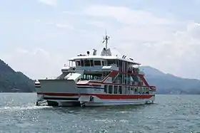 illustration de JR Miyajima Ferry
