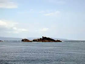 Image illustrative de l’article Qixingyan (Taïwan)