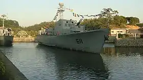 Image illustrative de l'article Classe Shanghai