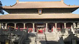 Salle Dacheng du temple de Confucius à Qufu.