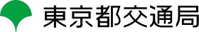 Image illustrative de l’article Bureau des Transports de la Métropole de Tokyo