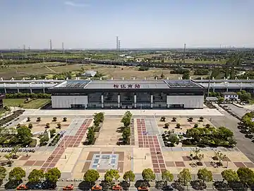 Gare de Songjiang Sud : vue aérienne.