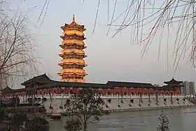 Xian de Zhecheng