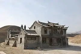 Parc national de Zhangye