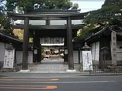 Shiramine-jingū