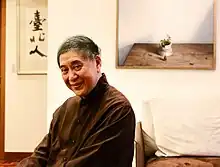 Portrait de Bai Xianyong