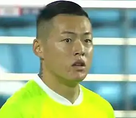 Image illustrative de l’article Gu Sung-yun