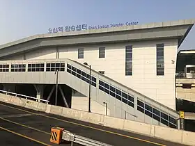 Image illustrative de l’article Osan (métro de Séoul)