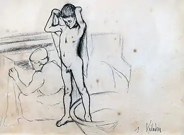 Suzanne Valadon, La Mère de Suzanne Valadon et son fils Maurice, vers 1890, collection Weisman et Michel.