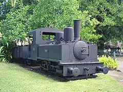 030 T Corpet Louvet (1701/25), sur l'île de la Martinique au Musée du rhum de Sainte-Marie.