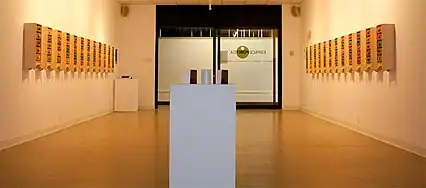 25 Cabinets de créativité.