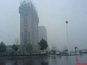 Xian de Yichuan (Henan)