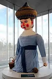 Binbin le géant de Valenciennes