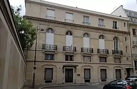 Vue de la mission diplomatique