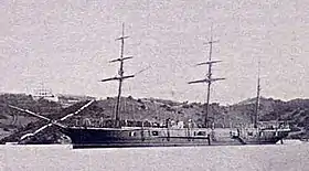 illustration de Tornado (1866)