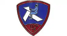 Insigne à partir de 1933 de la compagnie de tradition du 110e RIM ayant la garde du drapeau du 73e RI.
