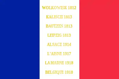 drapeau du 133e régiment d'infanterie de ligne