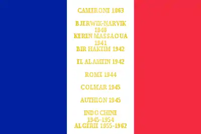 Drapeau de la 13e demi-brigade de Légion étrangère