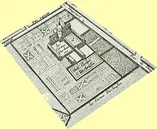 Ancien couvent des Carmes déchaussés, extrait du plan de Bullet et Blondel, 1676.