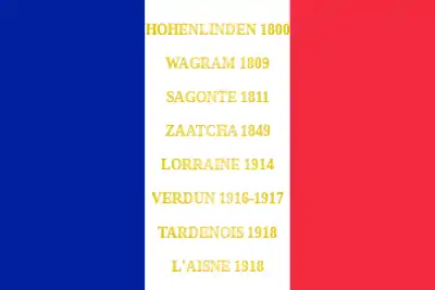 Drapeau du 16e régiment d'infanterie de ligne.