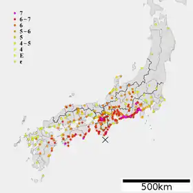 Image illustrative de l’article Séisme de Hōei