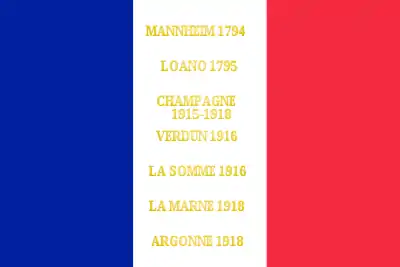 Drapeau du 170e régiment d'infanterie de ligne de l'armée française, avec ses batailles