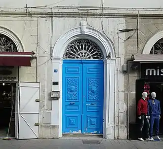 Porte d'entrée du no 17