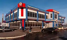 illustration de Sheriff (conglomérat)