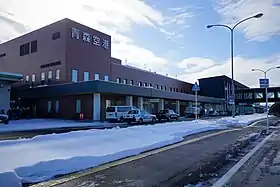 Terminal de l'aéroport d'Aomori