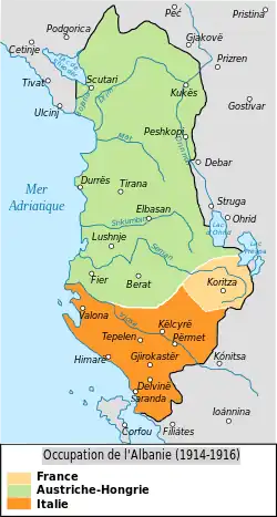 carte de l'Albanie