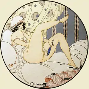 Les Délassements d'Éros (aquarelle, 1925).