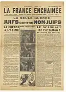 « La seule guerre : juifs contre non-juifs »
