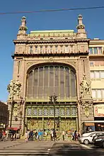 Épicerie Elisseïev