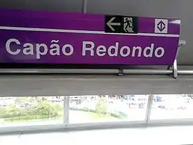 Image illustrative de l’article Capão Redondo (métro de São Paulo)