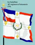 Drapeau du 1er bataillon du 42e régiment d'infanterie de ligne de 1791 à 1793
