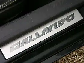 Lamborghini Gallardo