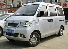 illustration de Karry