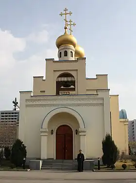 Image illustrative de l’article Église de la Sainte-Trinité (Pyongyang)
