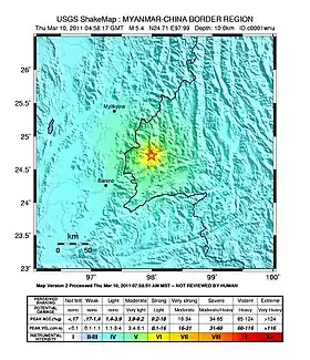 Image illustrative de l’article Séisme de mars 2011 au Yunnan