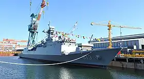 illustration de ROKS Jeonbuk (FFG-813)