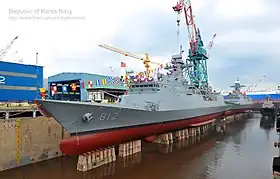 illustration de ROKS Gyeonggi