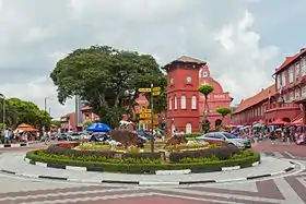 Image illustrative de l’article Malacca (ville)